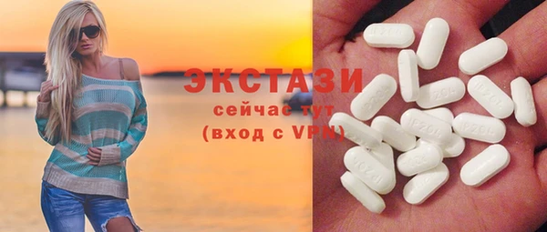 MESCALINE Волосово